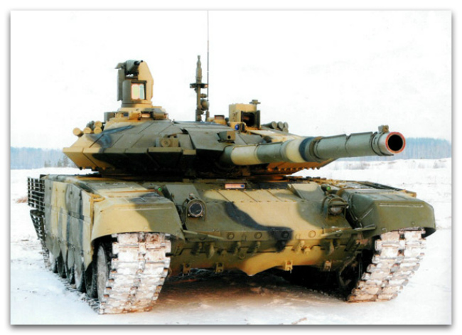 Т-90АМ «Прорыв»