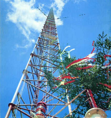 Варшавская радиомачта
